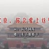 澳门开奖现场直播结果 开奖记录2020年7月9日