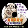 澳门开奖结果开奖记录_192.16
